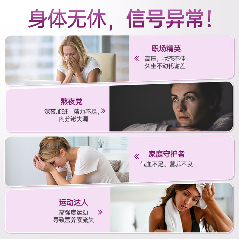 双心（Doppel herz）女士复合维生素17种营养叶酸烟酰胺生物素B族60粒/盒 【3盒体验】成人女士专研