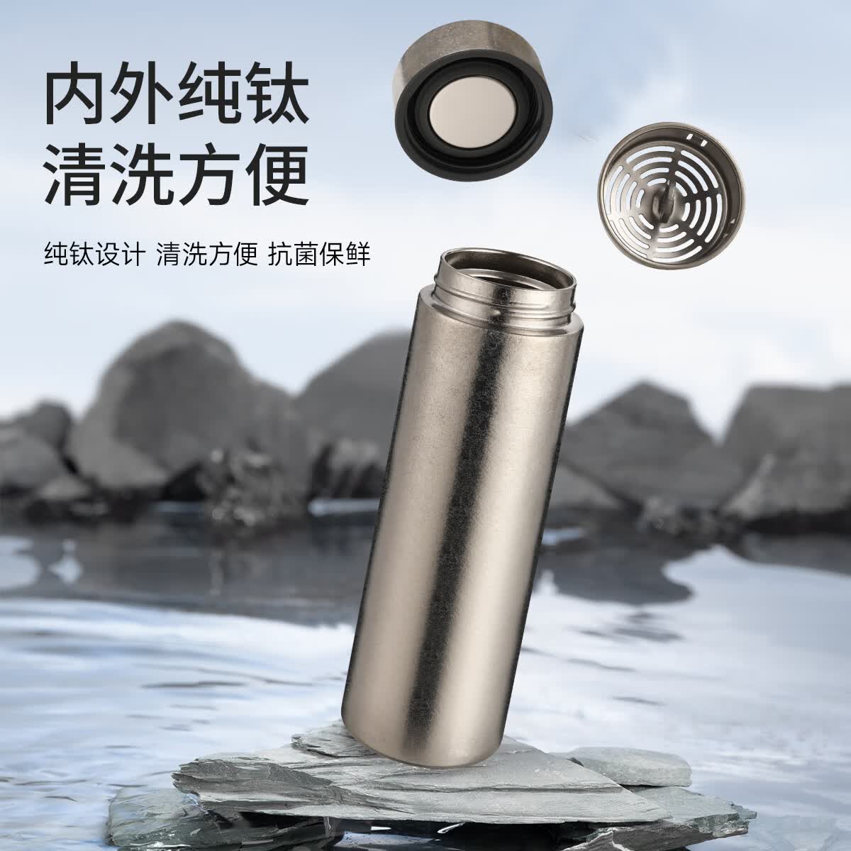 胖东来同款纯钛保温杯商务直身杯茶水分离大容量水杯茶杯水壶500ml礼物 灰色【白盒包装】 500ml
