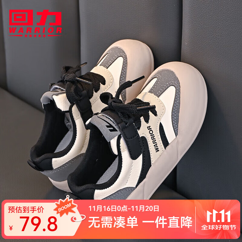 ͯЬʱаٴͯ˶Ь2025＾¿ŮͯſЬѧЬ ׻Һ 25 ڳԼ17cm