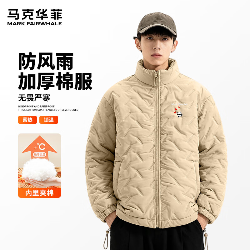 ˻ƣFAIRWHALE2025¿̿޷ﶬů²ӷ׿ɰ ޷-#JMK찮 XL 99.9Ԫ