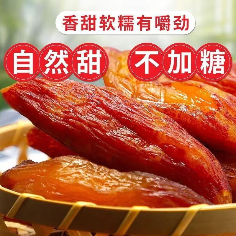 ��ƤС���������ɵ��������ɵعϸ���Ŵ���������ʳ ��ƤС���� 500g 12.9Ԫ