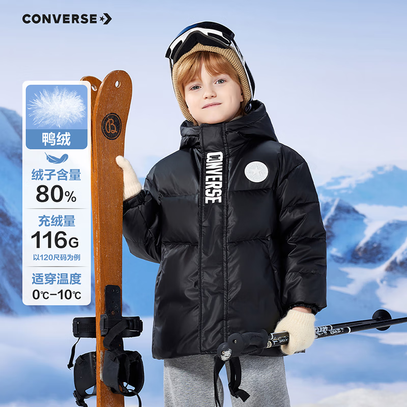 Converse 匡威童装男童羽绒服冬季新款轻盈保暖儿童连帽外套 正黑色 160 /80 【建议身高158-170cm】