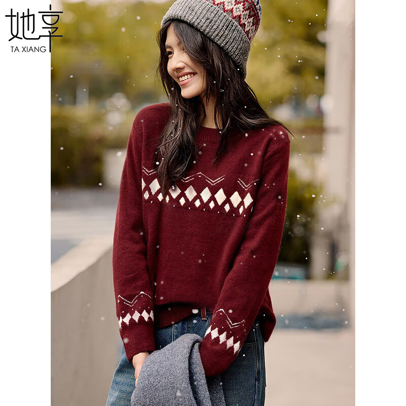 她享红色圆领针织衫女圣诞穿搭软糯毛衣女士上衣针织打底衫女 T54Z128