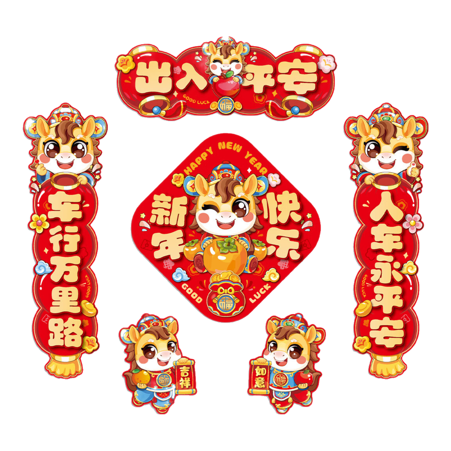 ��������������� 1�� 3.95Ԫ(����ȯ)