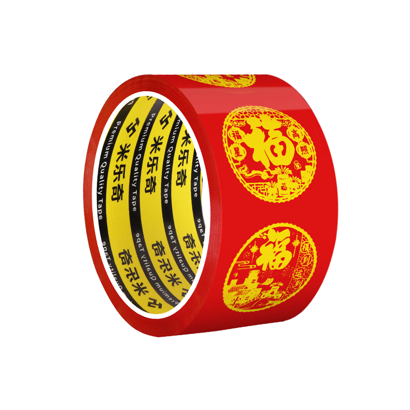 ���ڲ������������齺����ϲ��Բϲ�����������ϲ������װ�ν�������ɫ��̺�� �����Ҽ�-48mm��*35m��