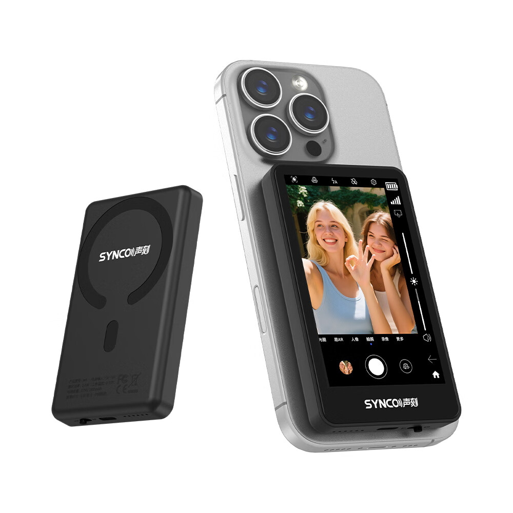 声刻【触控+聚焦】M4pro手机后置摄像头自拍拍照神器手机自拍显示屏投屏器安卓苹果通用版 曜石黑【触控+聚焦】M4pro安卓苹果通用版