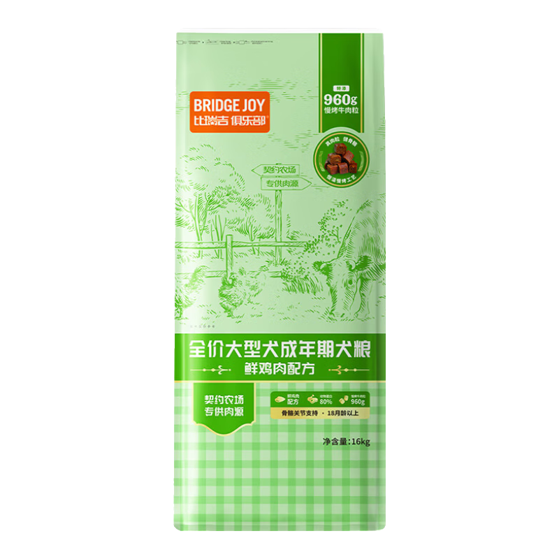 𼪾ֲȮȫ۴ȮڹؽںǻëĦҮ ȮȮ16KG