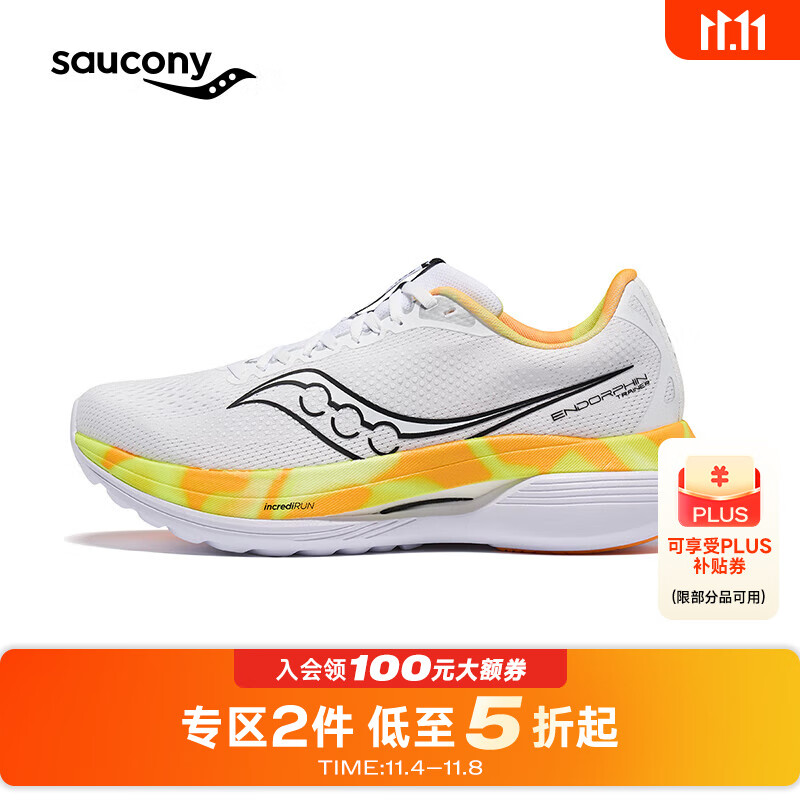 Saucony索康尼啡训竞训跑鞋男2025年秋季减震回弹碳板跑鞋运动鞋男 白黑130 42