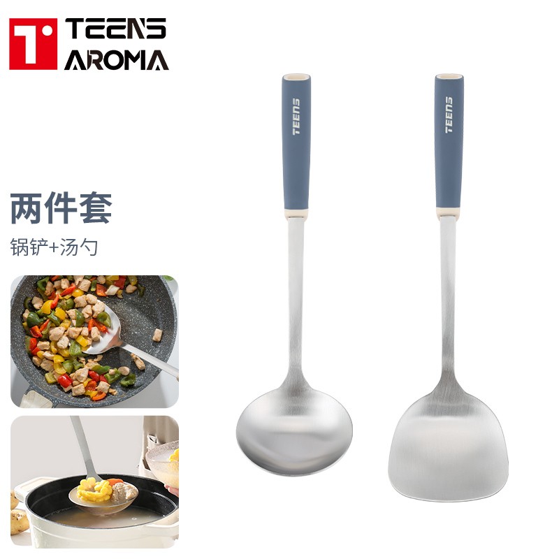 怎么看京东铲勺商品的历史价格|铲勺价格历史