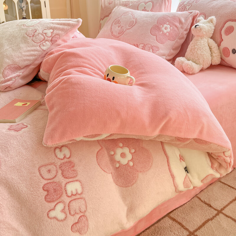 麦琪娜 雪花绒单被套双人被套单品被套水晶绒金貂绒单被套 绒毛细密柔软舒适 20支 甜心小熊 230cm*200cm