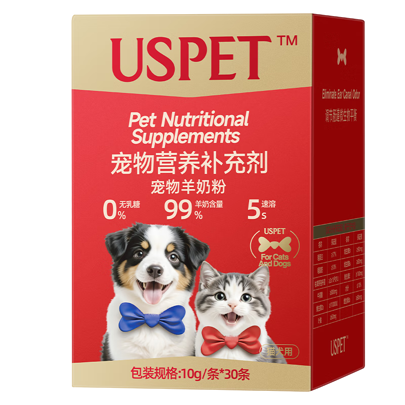 ���ڲ�����USPETӢ�����̷۳���������Ȯè��ר�ó���0����ȫ�׶���ǿ����300g 61.28Ԫ(������)