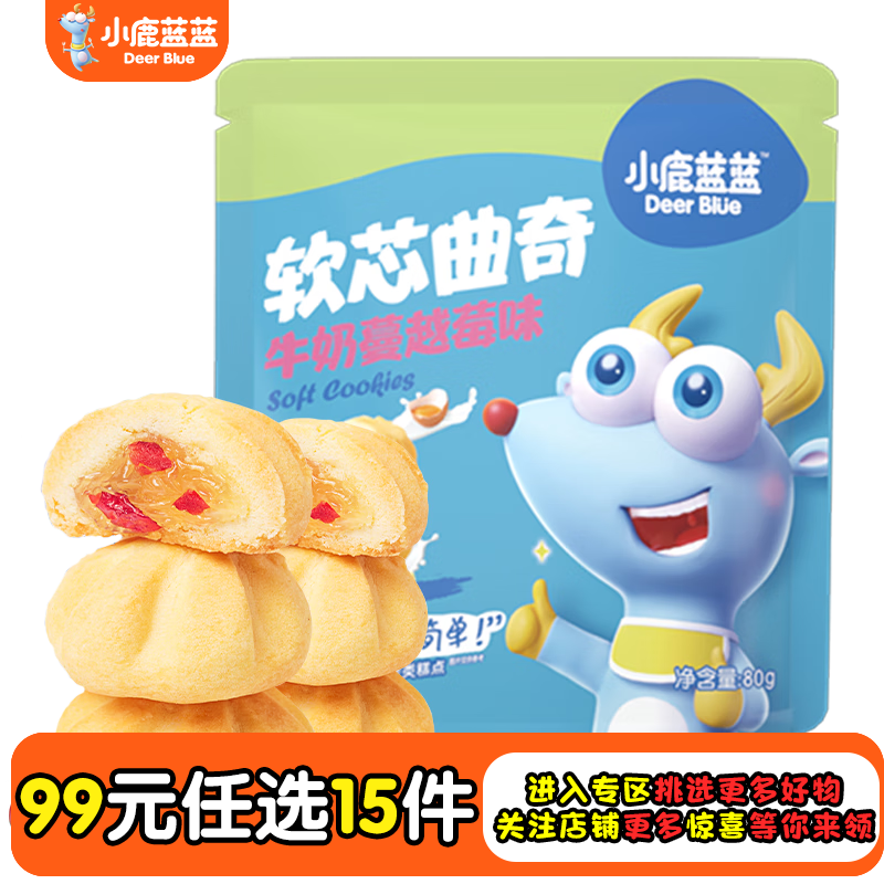 С¹��������ѡר���塿��������ĥ����ʳ�߲�ζԭζ���ɱ�����ʳ ����������Խݮζ/80g 6.53Ԫ