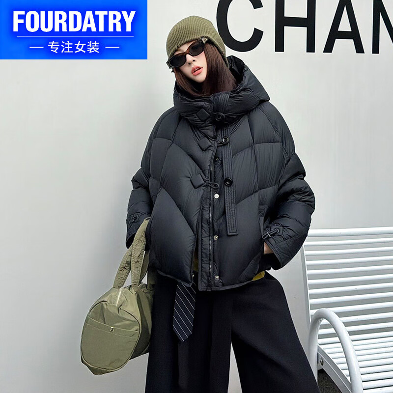 FOURDATRY2025�궬����Ʒ���޷�Ů�̿���ñ�Ӻ���ܽ�����90Ѽ��С����ƽ�� ��ɫ S (90-120��) 595.84Ԫ