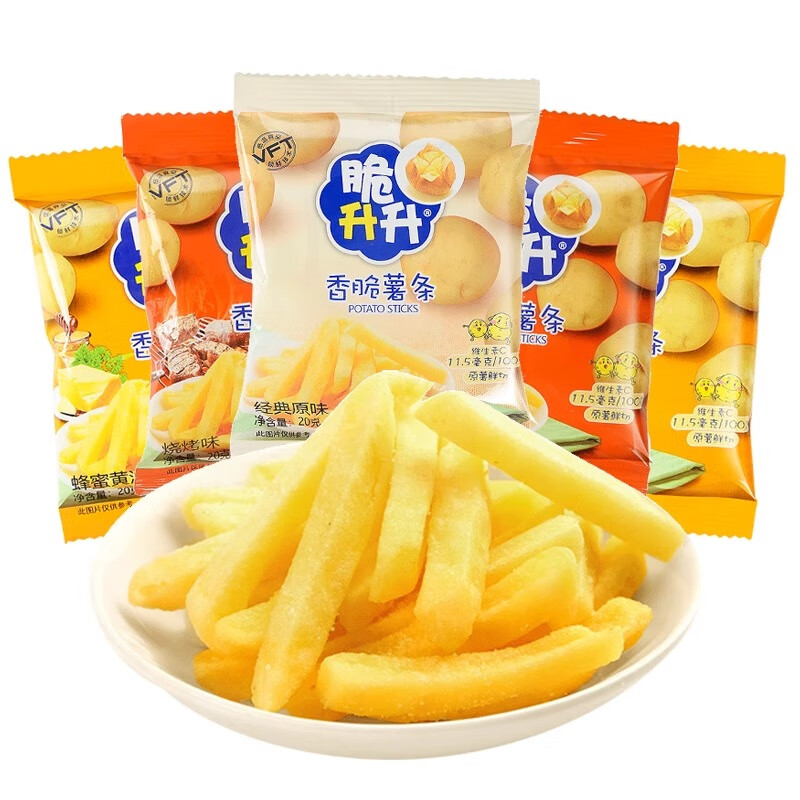 脆升升香脆薯?xiàng)l20g*20袋鮮切薯片蜂蜜奶油脆生生休閑 零食 多口味組合10包
