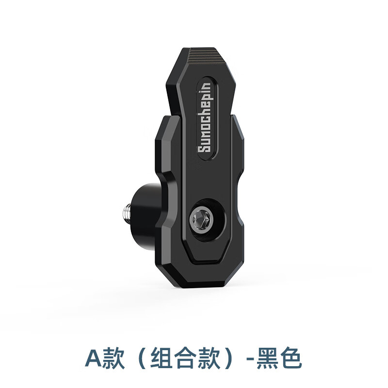 专颖挂钩前置免打孔爱玛挂物勾滑板车机车安全帽挂钩通用 b002挂钩