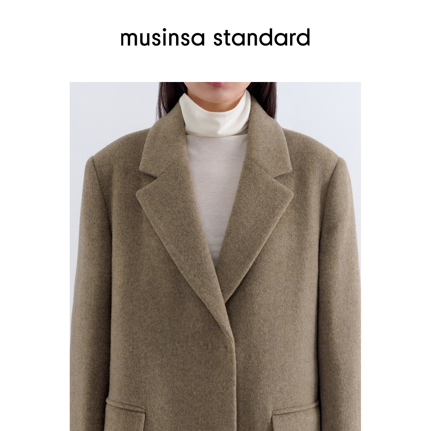 MUSINSA STANDARD【含羊绒羊毛】韩国秋冬翻领长款女士毛呢大衣外套 绿色(TO) M