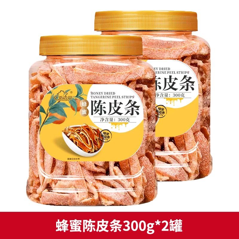 新边界（new boundaries）【2205人好评】新边界蜂蜜陈皮条酸甜300g蜜饯果脯干橙皮泡茶水即 【罐装】蜂蜜陈皮条300g