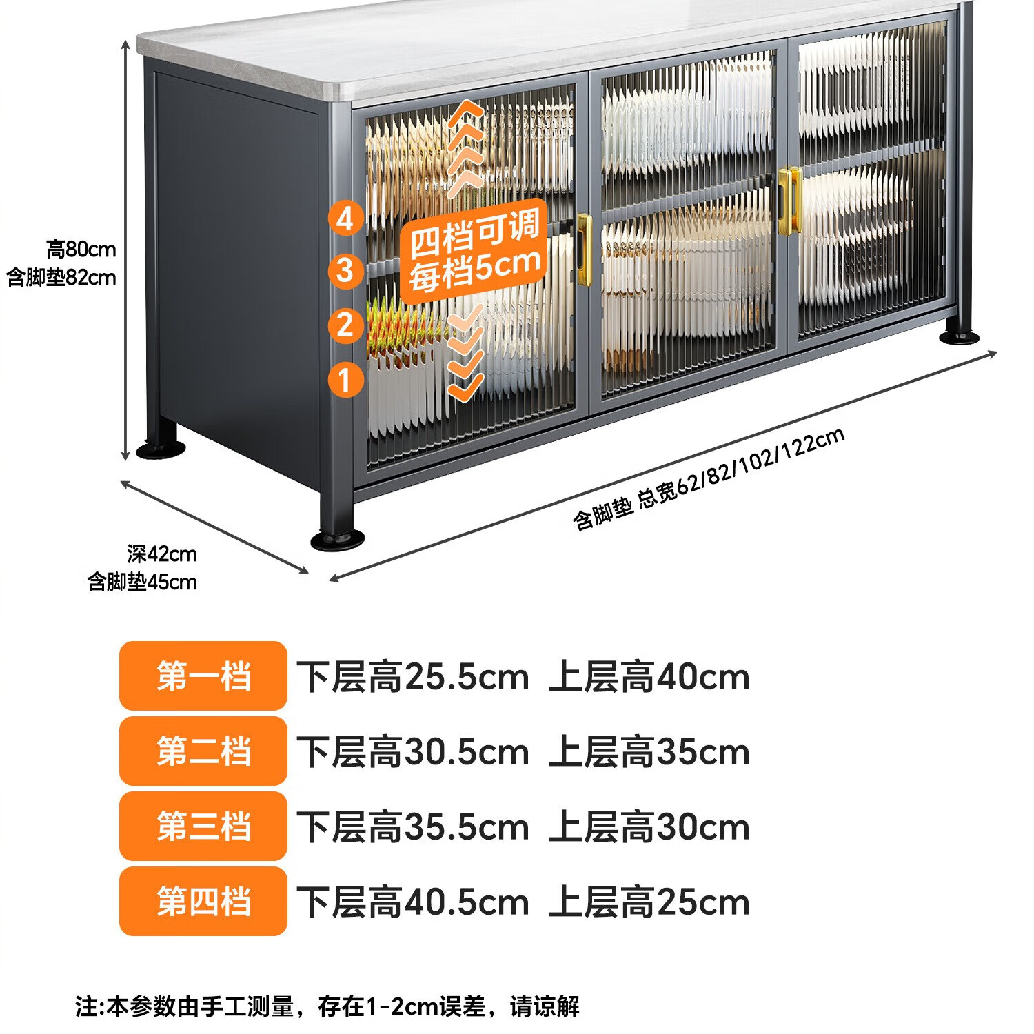 ZSVIP德国岩板餐边柜厨房置物架免螺丝落地加厚收纳柜微波炉烤箱多功能 【白色3层】【长120宽45】速装免螺丝*4档可调