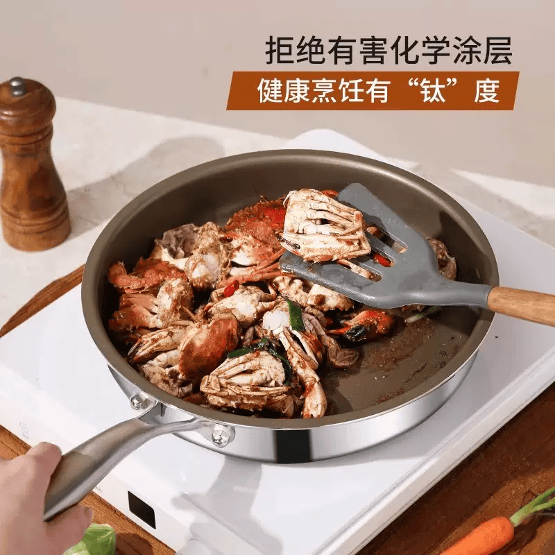 有钛无涂层沾煎锅不平底锅锅家用电磁炉通用炉锅锅煎煎瓦斯蛋牛排 (加厚316L五层钢)30cm煎锅带盖子