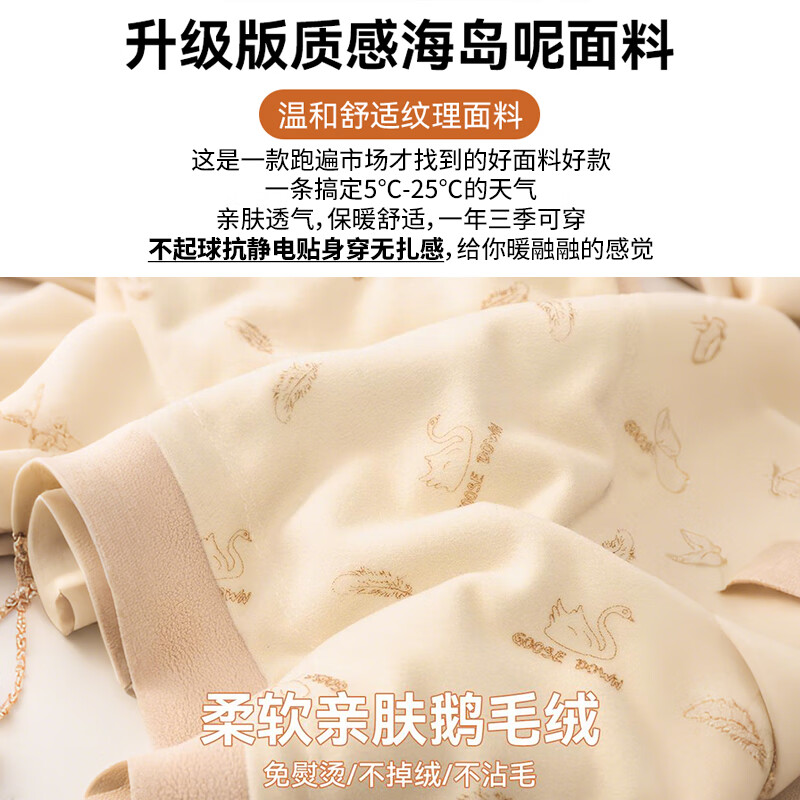 浪莎羽绒裤女外穿2025冬季新款保暖抗寒鹅绒裤加绒加厚高腰显瘦休闲裤 黑灰色 【抗寒零下15度】 3XL 【建议：160-170斤】