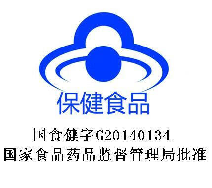 蛋白粉 150g/罐装 3罐套餐益生菌补品蛋白成人营养品保健品