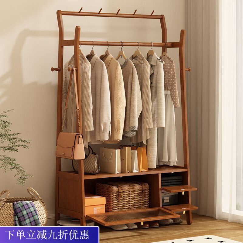 倘然之家挂衣架落地衣架楠竹立式落地卧室衣帽架衣服客厅家用轮子落地挂 【落地衣帽架+收纳柜】原木色【50款无轮】