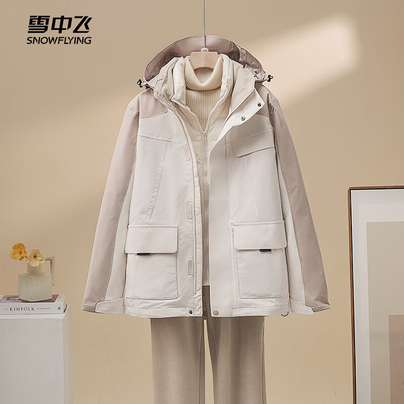 雪中飞山系羽绒内胆冲锋衣女25冬季中长款三合一连帽户外外套3606 云雾白 L (175/92A)