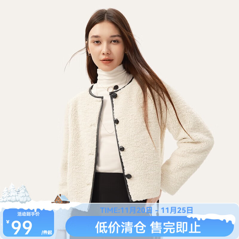 网易严选春季极简极奢女式小香风外套颗粒绒优雅时尚通勤日 米白色 M