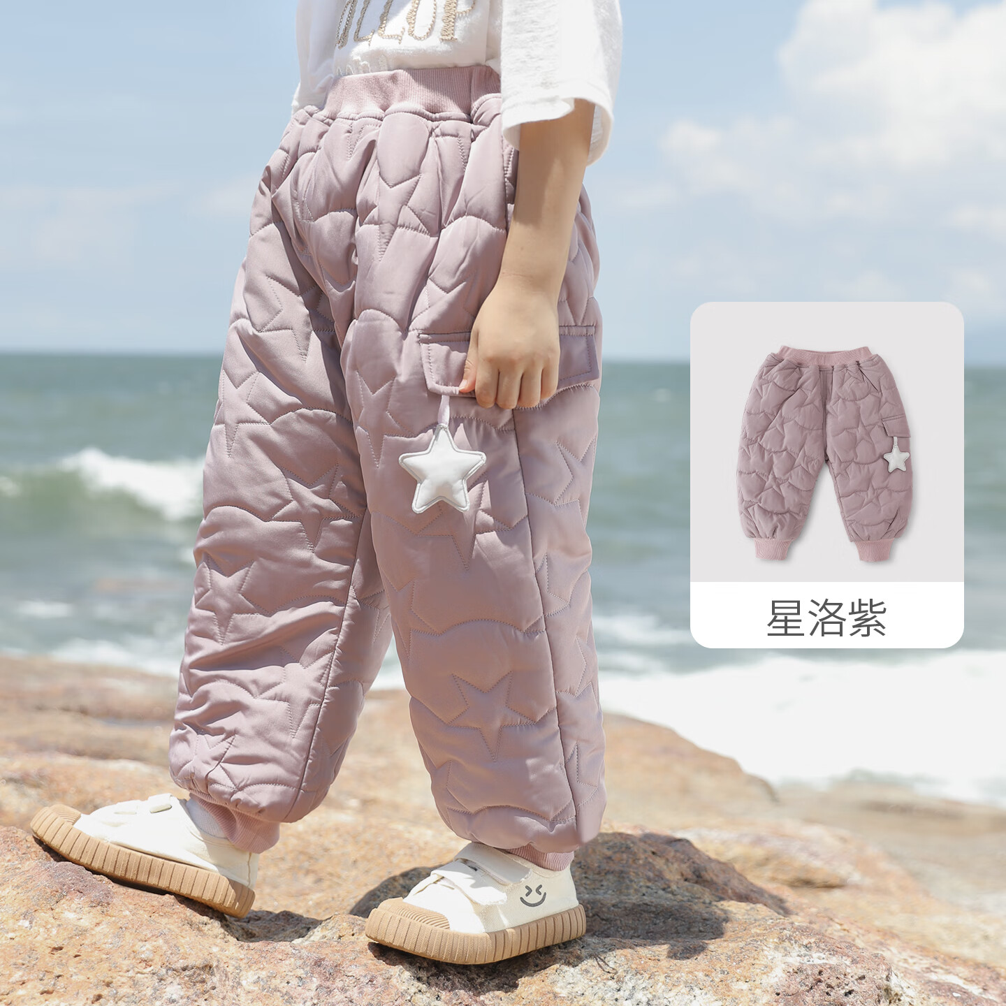 ����С��Ůͯ�޿㶬����ů����ͯ���޼Ӻ����ų��㱦�����п��ﶬ��ͯ���� ������ 80 43.6Ԫ