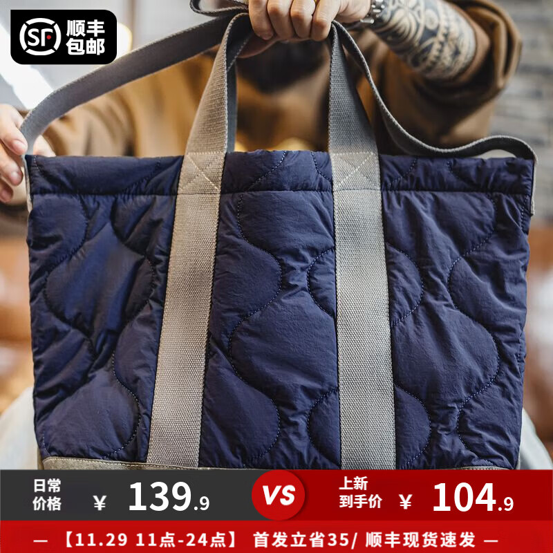 ���ǹ�װ��ʽM65�������ڵ����ذ����԰�ͨ�ڵ�����ٴ�������� ����ɫ ���롾54cm*43cm��