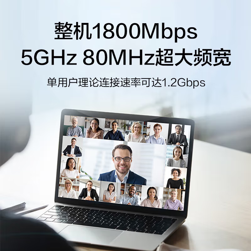 华为(HUAWEI)坤灵无线AP面板式ax1800M 企业级AC+AP无线WiFi套装双频千兆路由器POE供电IPTV坤灵APP管理分布式 新品|AP361E|WiFi6吸顶式AP面板