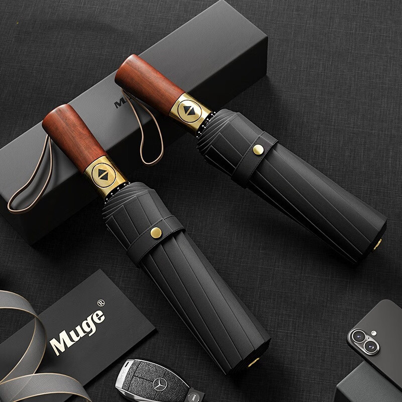 印象城全自动雨伞大号晴雨两用遮阳伞加大加厚防暴雨折叠伞黑胶太阳伞 商务黑【24根龙骨加大伞面/防暴雨】晴雨两用