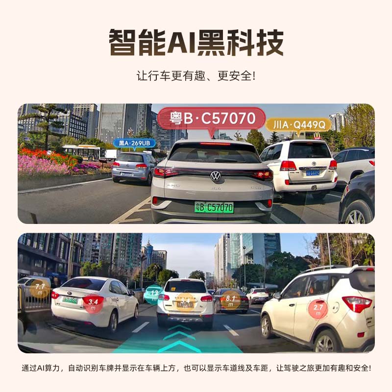 木枚丰田九代凯美瑞专用行车记录仪超清夜视免走线八代隐藏式前后双 九代凯美瑞2024-2026款/专用/黑色 【单镜头】1296P【超高清】+64G高速U3卡