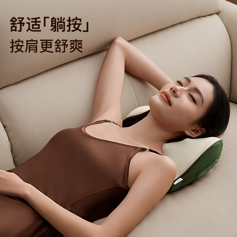 象术（SIAASOO）W4腰部按摩器 按摩仪肩颈椎腰背全身多部位按摩靠垫热敷按摩 送父母男女朋友生日礼物 W4森林绿【动态按摩球 力度大】
