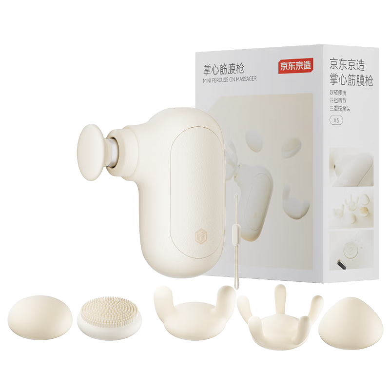 �������� ���Ľ�ĤǹX5 ���ⰴĦ�� �����Я רҵ�������˶� ȫ������ ����ͬ�� 175.42Ԫ(����ȯ)