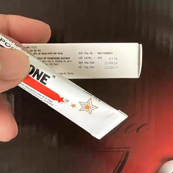 sone皮i炎膏皮肤过敏湿i疹感染消炎抑菌止痒消肿10g 1支