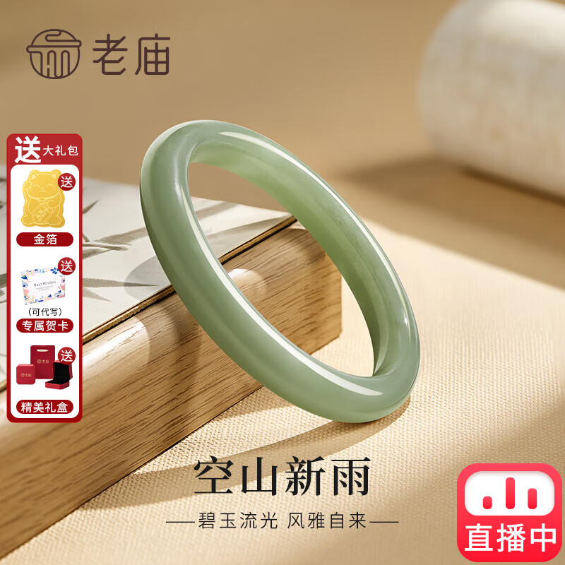 ���ڲ�����������Ʒ��ˮ������������Ʒ�½�ǳ��������Ůʿ�������������������� ��֤��+�������(Ʒ����56��) 560Ԫ