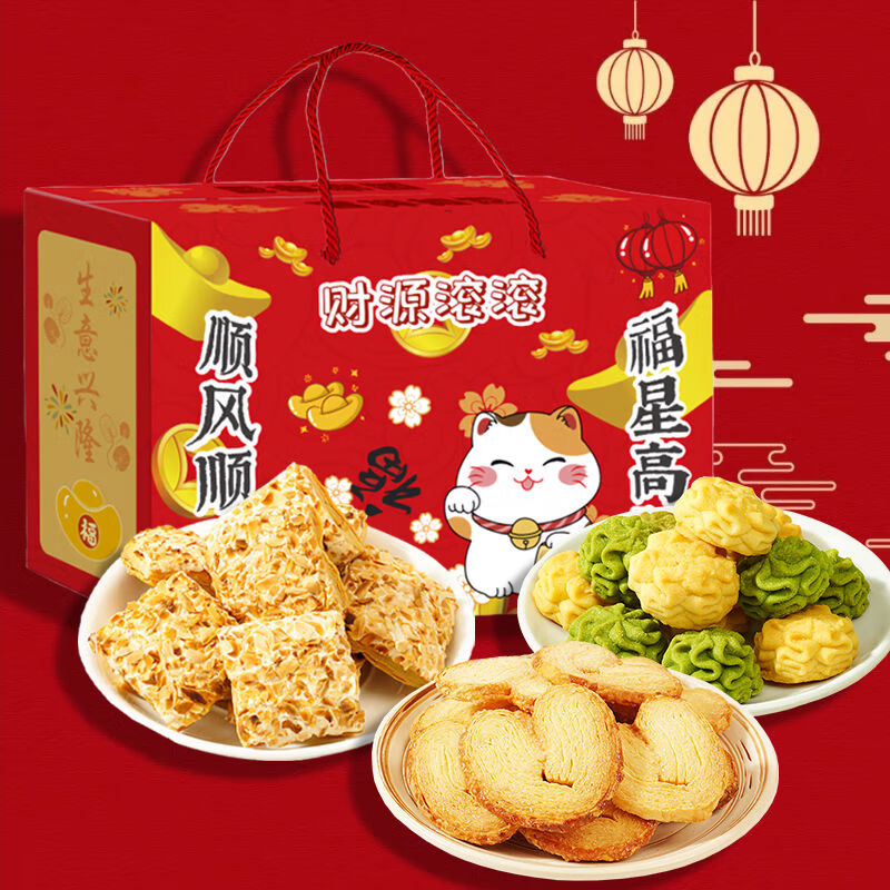 ССֱǧʳ С++ǧ*480Ƽ ޹ 24.5Ԫ