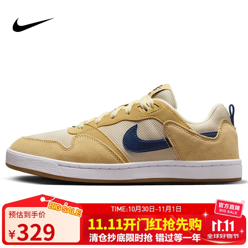 �Ϳ�NIKE����Ь��Ůͨ�����SB ALLEYOOP�˶�ЬCJ0882-700��41