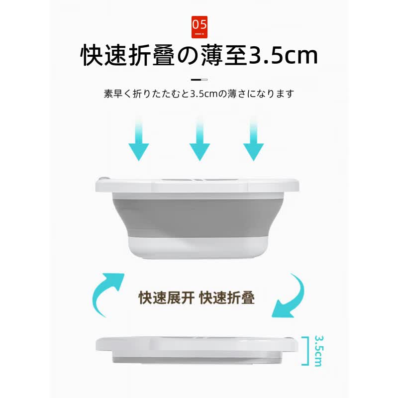 JCZS折叠洗脸盆家用塑料水盆便携式旅行学生宿舍用加厚耐用洗衣脚 特厚1个装小号/粉白色【0异味】送挂钩