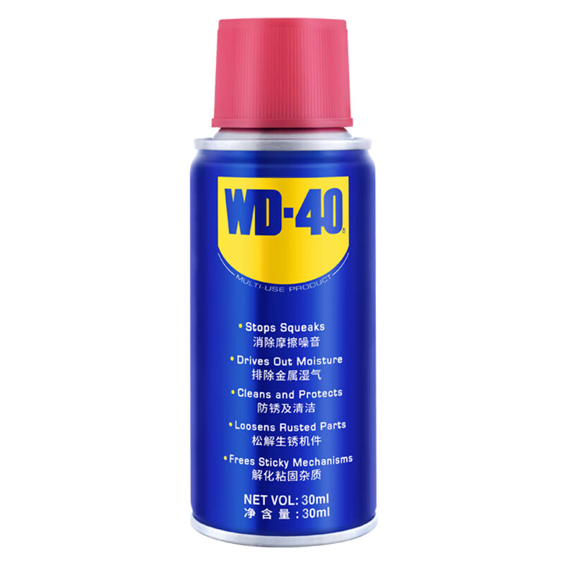 WD-40����;��ƷС���� 1Ԫ