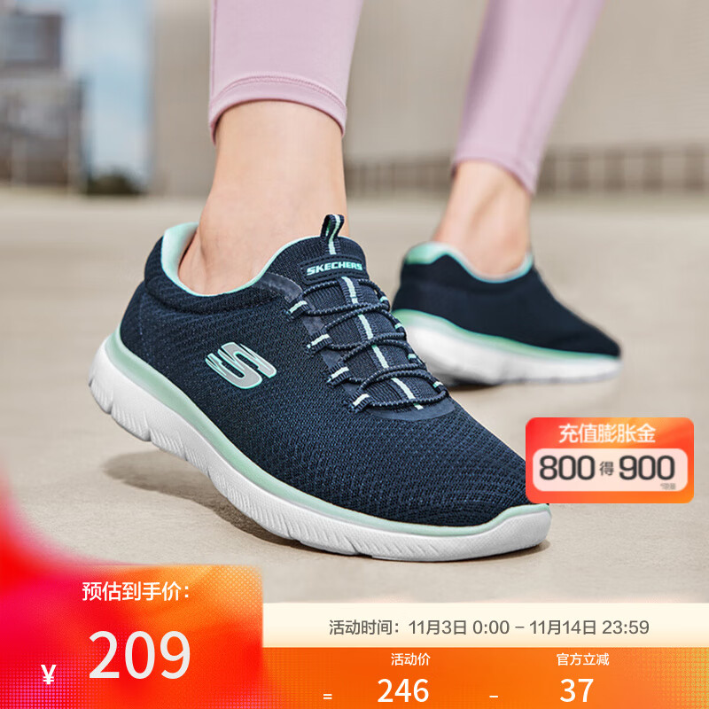 斯凯奇【轻质缓震】女鞋运动休闲鞋一脚蹬健步鞋女透气跑步鞋小白鞋夏季 海军蓝色/浅绿色/NVAQ 37