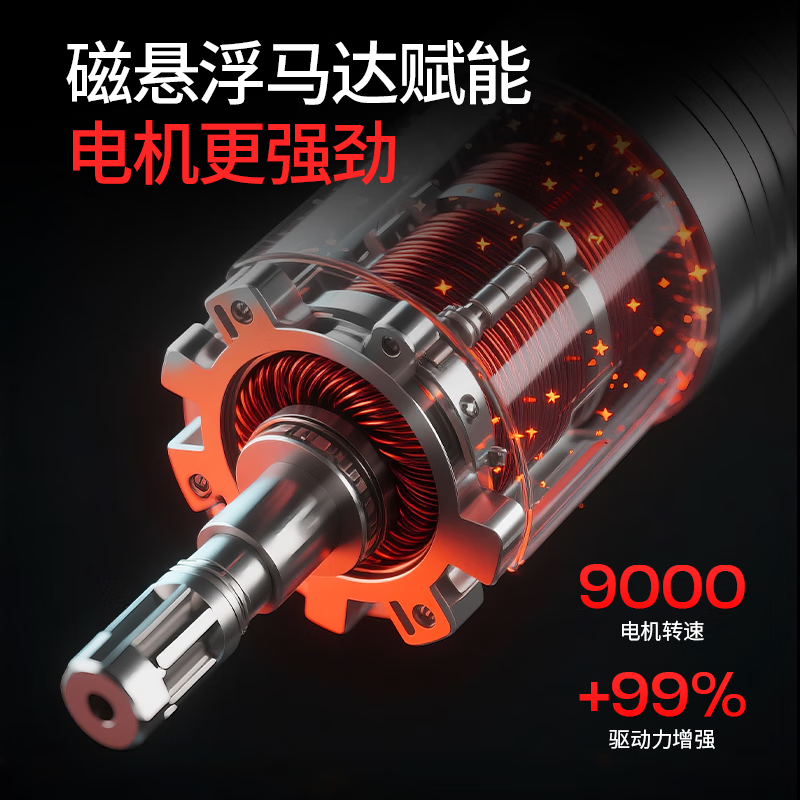 黑麦电动剃须刀旋转式男士刮胡须刀快充全身水洗磁吸刀头父亲节礼物送男友送老公送父亲 电镀镜面-小方砖 精品方盒