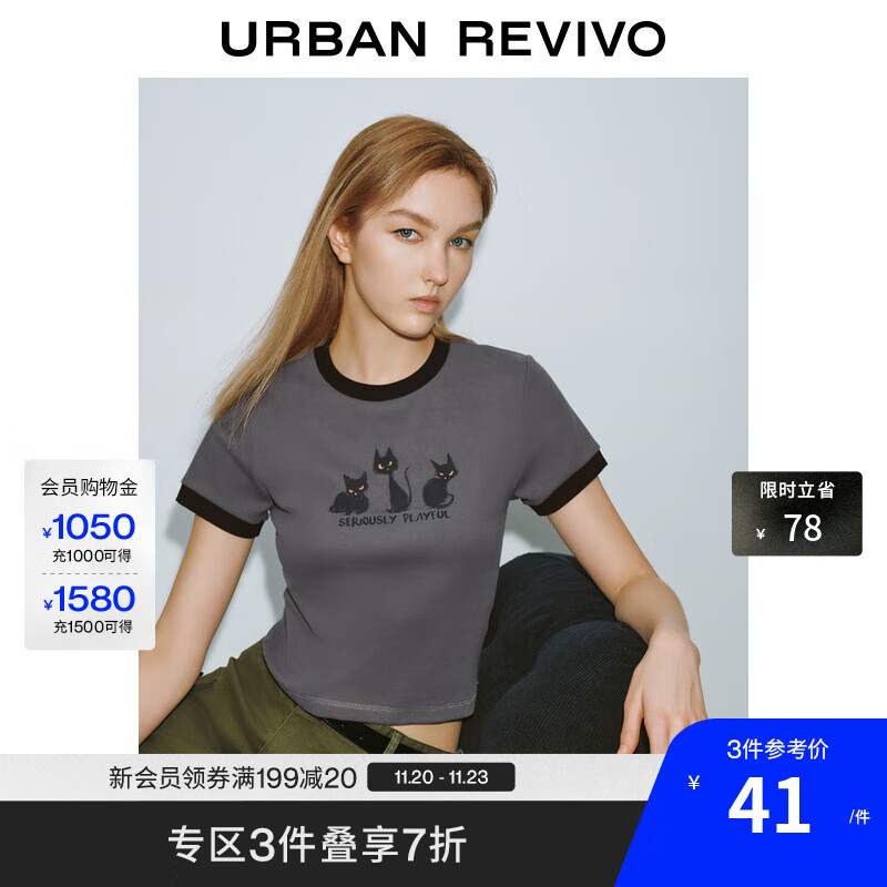 UR2025秋季新款女装趣味撞色猫咪印花修身短袖T恤UYV450040 深灰 (修身款) S