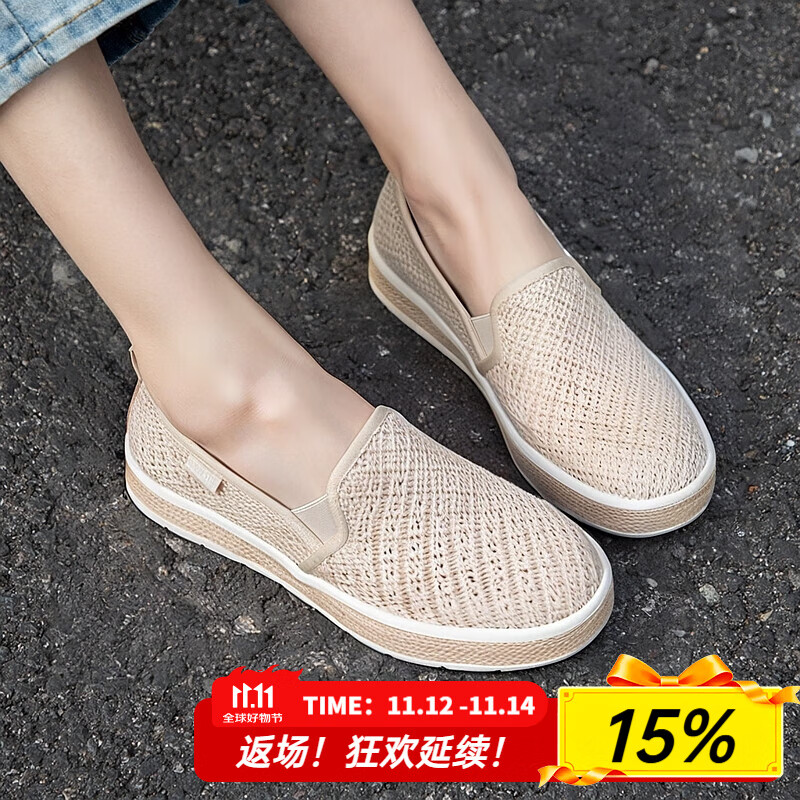 斯凯奇（Skechers）女鞋夏季新款轻便透气妈妈鞋一脚蹬穿脱老人鞋休闲软底网面平底鞋 自然色-NAT 35