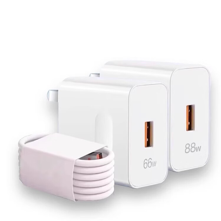 华为(HUAWEI)原装适用于华为Mate60pro充电器88W快充mate60手机充电插头66W快 88W快充头+2米线Mate60Pro专用