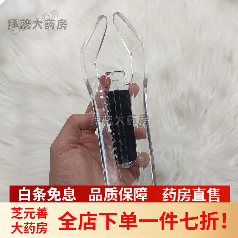 999三代德玛莎一代水光枪中胚射频微针通用挂架导入仪美院专用挂架