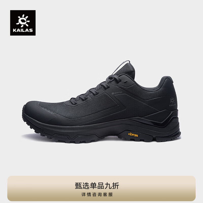 KAILAS����ʯ��ɽGTX��ˮͽ��Ь��͸������Ͱ��������˶���ɽЬ ī�� KS2532168 43