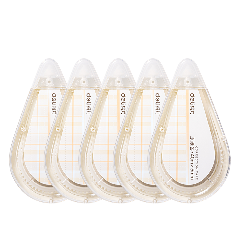 得力(deli)米黄色修正带隐形原纸色涂改带小学生用实惠装修改带护眼色黄色高颜值改字带大容量静音改错带初中 【10支装共400M】原纸色带芯