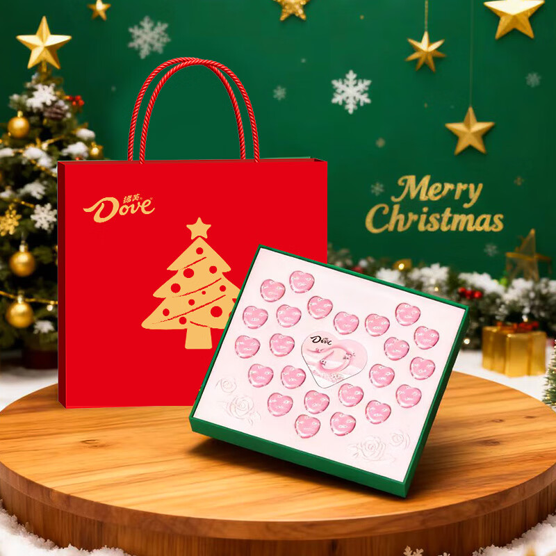 先领59-10卷 24.9元 德芙 巧克力心语23粒圣诞礼盒 - 线报酷